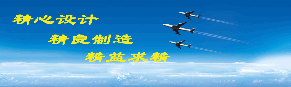 滤油机生产