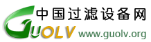 中国过滤设备网