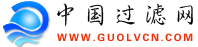 中国过滤网